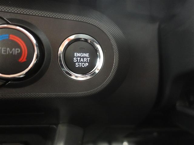 ライズ G フルセグ ミュージックプレイヤー接続可 バックカメラ 衝突被害軽減システム ETC LEDヘッドランプ 記録簿 アイドリングストップ(17枚目)