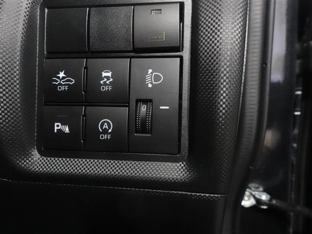 ライズ G フルセグ ミュージックプレイヤー接続可 バックカメラ 衝突被害軽減システム ETC LEDヘッドランプ 記録簿 アイドリングストップ(25枚目)