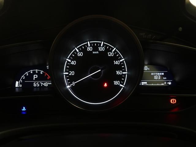 アクセラスポーツ 15S フルセグ メモリーナビ DVD再生 ミュージックプレイヤー接続可 バックカメラ 衝突被害軽減システム ETC LEDヘッドランプ 記録簿 アイドリングストップ(10枚目)