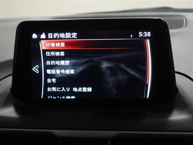 アクセラスポーツ 15S フルセグ メモリーナビ DVD再生 ミュージックプレイヤー接続可 バックカメラ 衝突被害軽減システム ETC LEDヘッドランプ 記録簿 アイドリングストップ(11枚目)