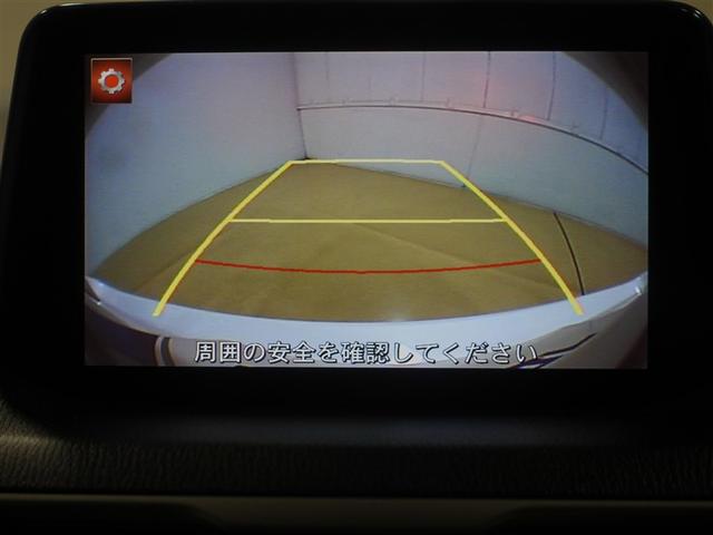 アクセラスポーツ 15S フルセグ メモリーナビ DVD再生 ミュージックプレイヤー接続可 バックカメラ 衝突被害軽減システム ETC LEDヘッドランプ 記録簿 アイドリングストップ(12枚目)