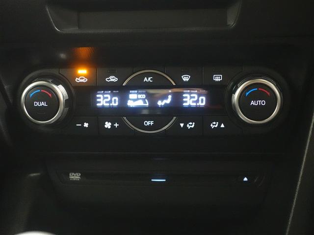 アクセラスポーツ 15S フルセグ メモリーナビ DVD再生 ミュージックプレイヤー接続可 バックカメラ 衝突被害軽減システム ETC LEDヘッドランプ 記録簿 アイドリングストップ(13枚目)