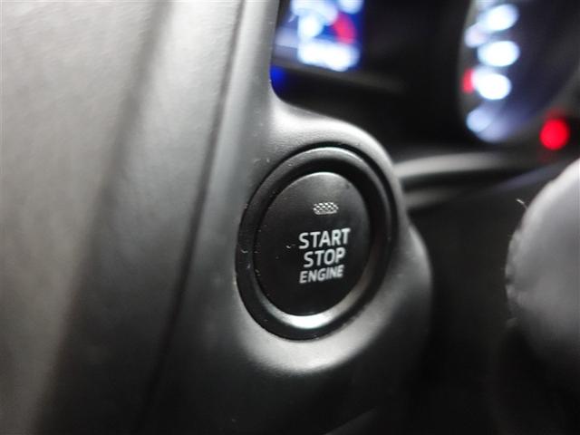 アクセラスポーツ 15S フルセグ メモリーナビ DVD再生 ミュージックプレイヤー接続可 バックカメラ 衝突被害軽減システム ETC LEDヘッドランプ 記録簿 アイドリングストップ(17枚目)