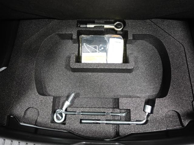 アクセラスポーツ 15S フルセグ メモリーナビ DVD再生 ミュージックプレイヤー接続可 バックカメラ 衝突被害軽減システム ETC LEDヘッドランプ 記録簿 アイドリングストップ(23枚目)