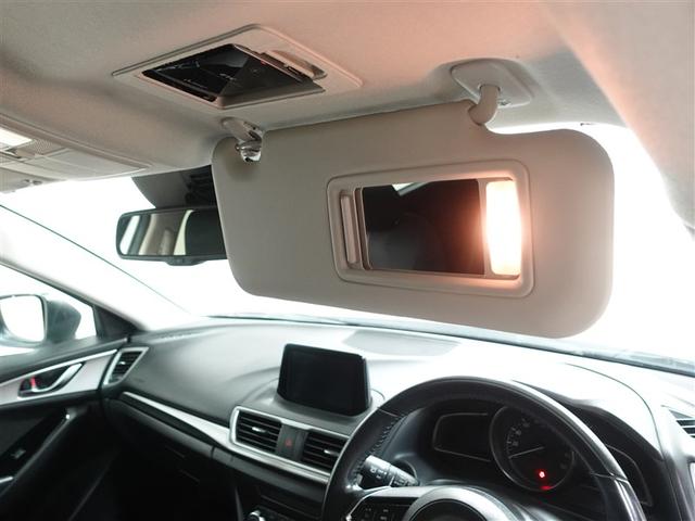 アクセラスポーツ 15S フルセグ メモリーナビ DVD再生 ミュージックプレイヤー接続可 バックカメラ 衝突被害軽減システム ETC LEDヘッドランプ 記録簿 アイドリングストップ(25枚目)