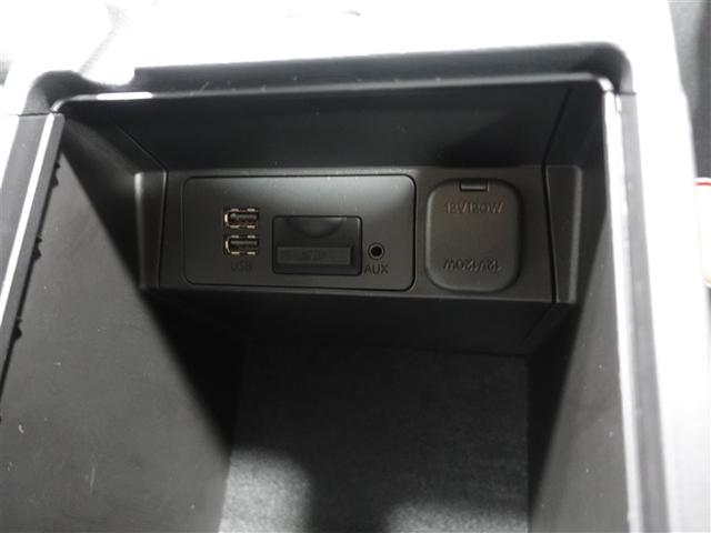 アクセラスポーツ 15S フルセグ メモリーナビ DVD再生 ミュージックプレイヤー接続可 バックカメラ 衝突被害軽減システム ETC LEDヘッドランプ 記録簿 アイドリングストップ(26枚目)