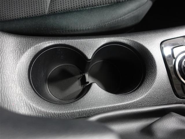 アクセラスポーツ 15S フルセグ メモリーナビ DVD再生 ミュージックプレイヤー接続可 バックカメラ 衝突被害軽減システム ETC LEDヘッドランプ 記録簿 アイドリングストップ(27枚目)