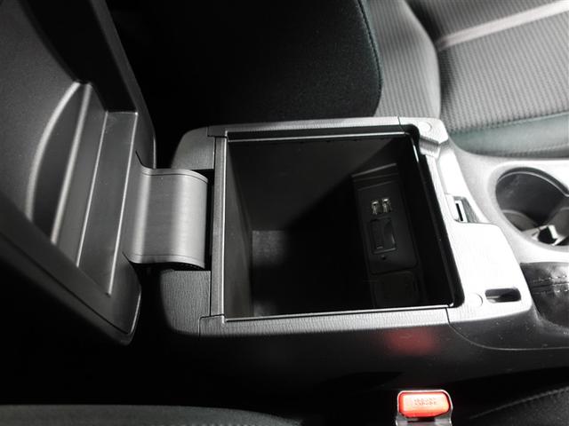 アクセラスポーツ 15S フルセグ メモリーナビ DVD再生 ミュージックプレイヤー接続可 バックカメラ 衝突被害軽減システム ETC LEDヘッドランプ 記録簿 アイドリングストップ(28枚目)