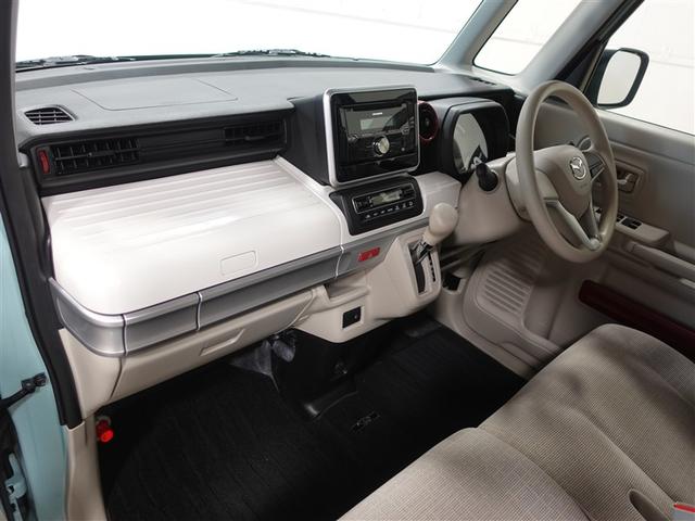 フレアワゴン ハイブリッドＸＳ　ミュージックプレイヤー接続可　衝突被害軽減システム　ドラレコ　両側電動スライド　ＬＥＤヘッドランプ　記録簿　アイドリングストップ（9枚目）