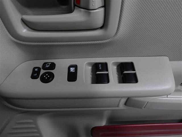 フレアワゴン ハイブリッドＸＳ　ミュージックプレイヤー接続可　衝突被害軽減システム　ドラレコ　両側電動スライド　ＬＥＤヘッドランプ　記録簿　アイドリングストップ（13枚目）