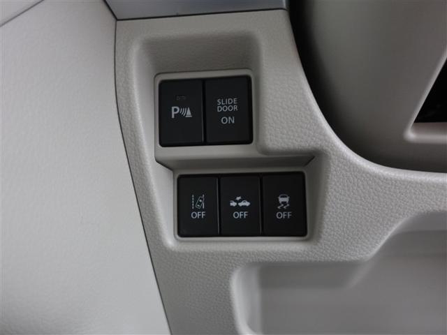 フレアワゴン ハイブリッドＸＳ　ミュージックプレイヤー接続可　衝突被害軽減システム　ドラレコ　両側電動スライド　ＬＥＤヘッドランプ　記録簿　アイドリングストップ（16枚目）