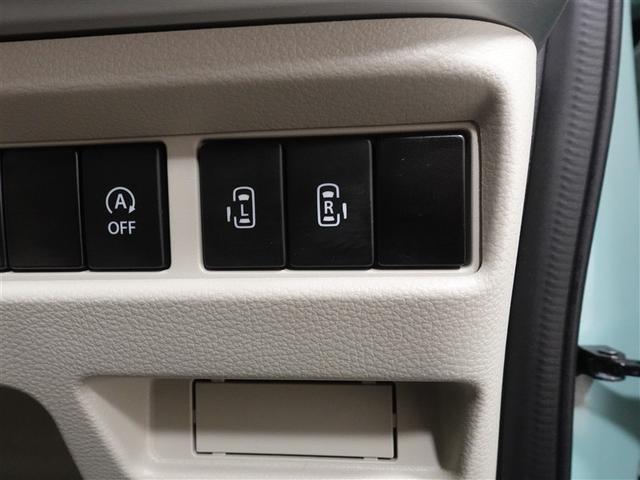 フレアワゴン ハイブリッドＸＳ　ミュージックプレイヤー接続可　衝突被害軽減システム　ドラレコ　両側電動スライド　ＬＥＤヘッドランプ　記録簿　アイドリングストップ（17枚目）