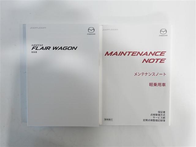 フレアワゴン ハイブリッドＸＳ　ミュージックプレイヤー接続可　衝突被害軽減システム　ドラレコ　両側電動スライド　ＬＥＤヘッドランプ　記録簿　アイドリングストップ（19枚目）