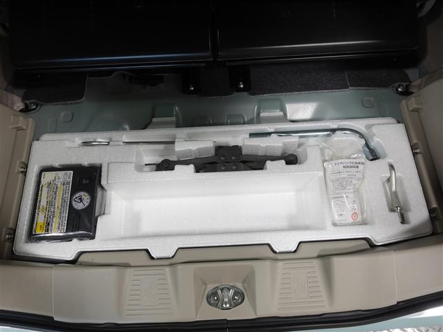 フレアワゴン ハイブリッドＸＳ　ミュージックプレイヤー接続可　衝突被害軽減システム　ドラレコ　両側電動スライド　ＬＥＤヘッドランプ　記録簿　アイドリングストップ（23枚目）
