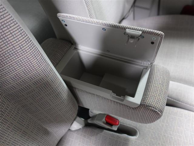 フレアワゴン ハイブリッドＸＳ　ミュージックプレイヤー接続可　衝突被害軽減システム　ドラレコ　両側電動スライド　ＬＥＤヘッドランプ　記録簿　アイドリングストップ（25枚目）