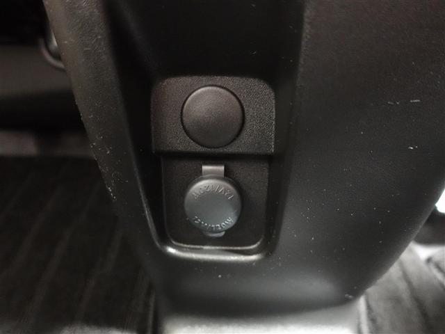 フレアワゴン ハイブリッドＸＳ　ミュージックプレイヤー接続可　衝突被害軽減システム　ドラレコ　両側電動スライド　ＬＥＤヘッドランプ　記録簿　アイドリングストップ（27枚目）