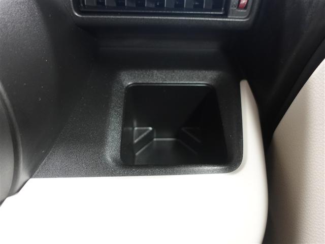 フレアワゴン ハイブリッドＸＳ　ミュージックプレイヤー接続可　衝突被害軽減システム　ドラレコ　両側電動スライド　ＬＥＤヘッドランプ　記録簿　アイドリングストップ（28枚目）