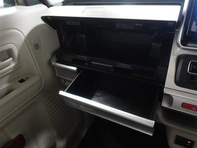 フレアワゴン ハイブリッドＸＳ　ミュージックプレイヤー接続可　衝突被害軽減システム　ドラレコ　両側電動スライド　ＬＥＤヘッドランプ　記録簿　アイドリングストップ（29枚目）