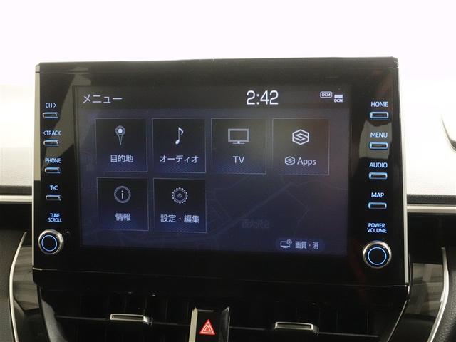 カローラツーリング ハイブリッド　Ｓ　４ＷＤ　フルセグ　メモリーナビ　ミュージックプレイヤー接続可　バックカメラ　衝突被害軽減システム　ＥＴＣ　ドラレコ　ＬＥＤヘッドランプ　ワンオーナー　記録簿（11枚目）