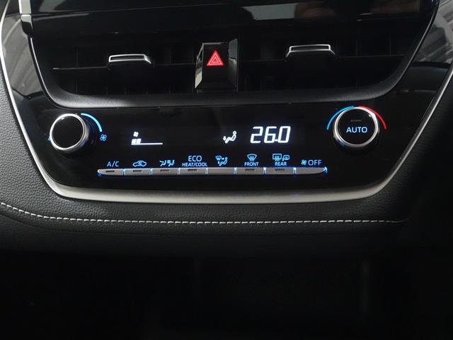 カローラツーリング ハイブリッド　Ｓ　４ＷＤ　フルセグ　メモリーナビ　ミュージックプレイヤー接続可　バックカメラ　衝突被害軽減システム　ＥＴＣ　ドラレコ　ＬＥＤヘッドランプ　ワンオーナー　記録簿（13枚目）