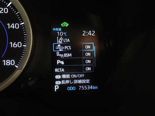 カローラツーリング ハイブリッド　Ｓ　４ＷＤ　フルセグ　メモリーナビ　ミュージックプレイヤー接続可　バックカメラ　衝突被害軽減システム　ＥＴＣ　ドラレコ　ＬＥＤヘッドランプ　ワンオーナー　記録簿（16枚目）