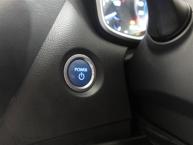 カローラツーリング ハイブリッド　Ｓ　４ＷＤ　フルセグ　メモリーナビ　ミュージックプレイヤー接続可　バックカメラ　衝突被害軽減システム　ＥＴＣ　ドラレコ　ＬＥＤヘッドランプ　ワンオーナー　記録簿（17枚目）