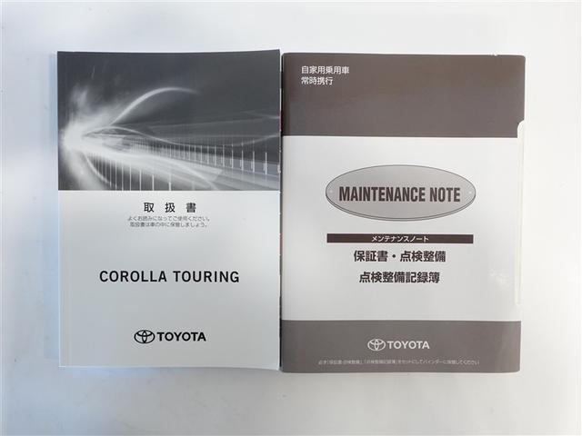カローラツーリング ハイブリッド　Ｓ　４ＷＤ　フルセグ　メモリーナビ　ミュージックプレイヤー接続可　バックカメラ　衝突被害軽減システム　ＥＴＣ　ドラレコ　ＬＥＤヘッドランプ　ワンオーナー　記録簿（19枚目）