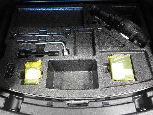 カローラツーリング ハイブリッド　Ｓ　４ＷＤ　フルセグ　メモリーナビ　ミュージックプレイヤー接続可　バックカメラ　衝突被害軽減システム　ＥＴＣ　ドラレコ　ＬＥＤヘッドランプ　ワンオーナー　記録簿（23枚目）