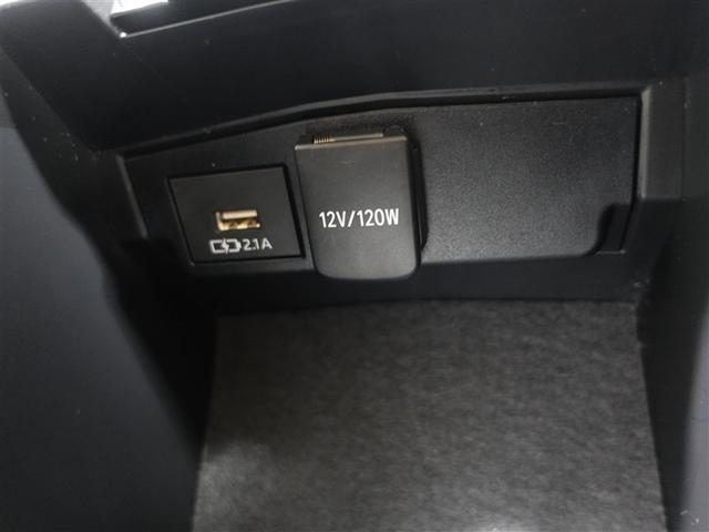 カローラツーリング ハイブリッド　Ｓ　４ＷＤ　フルセグ　メモリーナビ　ミュージックプレイヤー接続可　バックカメラ　衝突被害軽減システム　ＥＴＣ　ドラレコ　ＬＥＤヘッドランプ　ワンオーナー　記録簿（27枚目）