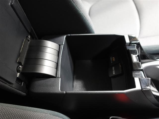 カローラツーリング ハイブリッド　Ｓ　４ＷＤ　フルセグ　メモリーナビ　ミュージックプレイヤー接続可　バックカメラ　衝突被害軽減システム　ＥＴＣ　ドラレコ　ＬＥＤヘッドランプ　ワンオーナー　記録簿（29枚目）