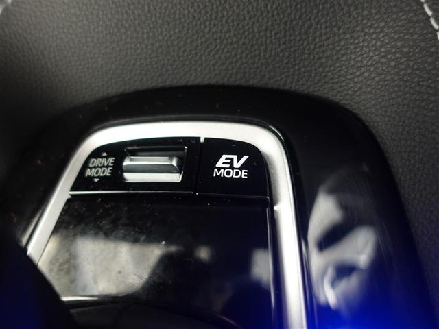 カローラツーリング ハイブリッド　Ｓ　４ＷＤ　フルセグ　メモリーナビ　ミュージックプレイヤー接続可　バックカメラ　衝突被害軽減システム　ＥＴＣ　ドラレコ　ＬＥＤヘッドランプ　ワンオーナー　記録簿（30枚目）