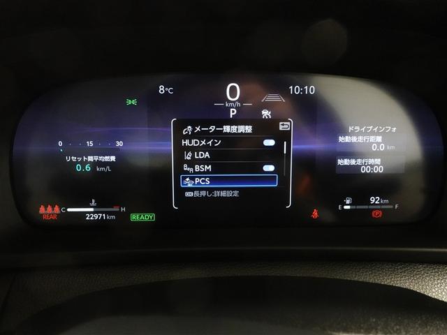 クラウンクロスオーバー Ｇアドバンスド・レザーパッケージ　革シート　４ＷＤ　フルセグ　メモリーナビ　ミュージックプレイヤー接続可　バックカメラ　衝突被害軽減システム　ＥＴＣ　ドラレコ　ＬＥＤヘッドランプ　ワンオーナー　フルエアロ　記録簿（10枚目）