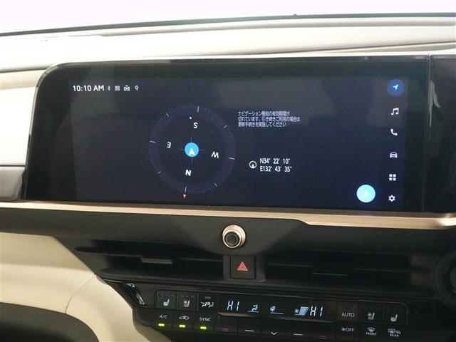 クラウンクロスオーバー Ｇアドバンスド・レザーパッケージ　革シート　４ＷＤ　フルセグ　メモリーナビ　ミュージックプレイヤー接続可　バックカメラ　衝突被害軽減システム　ＥＴＣ　ドラレコ　ＬＥＤヘッドランプ　ワンオーナー　フルエアロ　記録簿（11枚目）