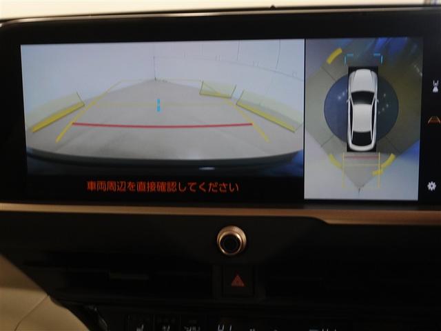 クラウンクロスオーバー Ｇアドバンスド・レザーパッケージ　革シート　４ＷＤ　フルセグ　メモリーナビ　ミュージックプレイヤー接続可　バックカメラ　衝突被害軽減システム　ＥＴＣ　ドラレコ　ＬＥＤヘッドランプ　ワンオーナー　フルエアロ　記録簿（12枚目）