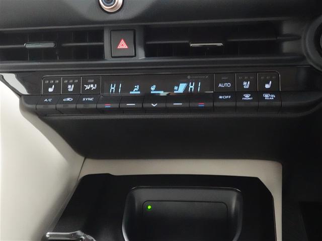 クラウンクロスオーバー Ｇアドバンスド・レザーパッケージ　革シート　４ＷＤ　フルセグ　メモリーナビ　ミュージックプレイヤー接続可　バックカメラ　衝突被害軽減システム　ＥＴＣ　ドラレコ　ＬＥＤヘッドランプ　ワンオーナー　フルエアロ　記録簿（13枚目）