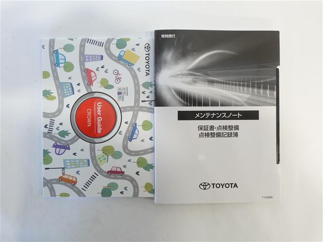 クラウンクロスオーバー Ｇアドバンスド・レザーパッケージ　革シート　４ＷＤ　フルセグ　メモリーナビ　ミュージックプレイヤー接続可　バックカメラ　衝突被害軽減システム　ＥＴＣ　ドラレコ　ＬＥＤヘッドランプ　ワンオーナー　フルエアロ　記録簿（19枚目）