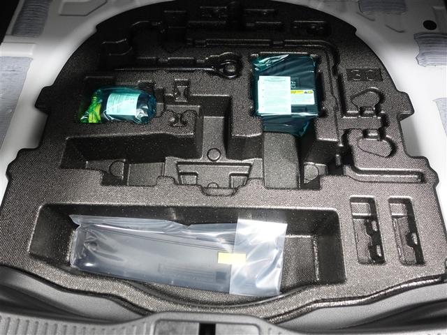 クラウンクロスオーバー Ｇアドバンスド・レザーパッケージ　革シート　４ＷＤ　フルセグ　メモリーナビ　ミュージックプレイヤー接続可　バックカメラ　衝突被害軽減システム　ＥＴＣ　ドラレコ　ＬＥＤヘッドランプ　ワンオーナー　フルエアロ　記録簿（22枚目）