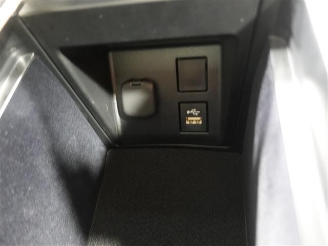 クラウンクロスオーバー Ｇアドバンスド・レザーパッケージ　革シート　４ＷＤ　フルセグ　メモリーナビ　ミュージックプレイヤー接続可　バックカメラ　衝突被害軽減システム　ＥＴＣ　ドラレコ　ＬＥＤヘッドランプ　ワンオーナー　フルエアロ　記録簿（26枚目）