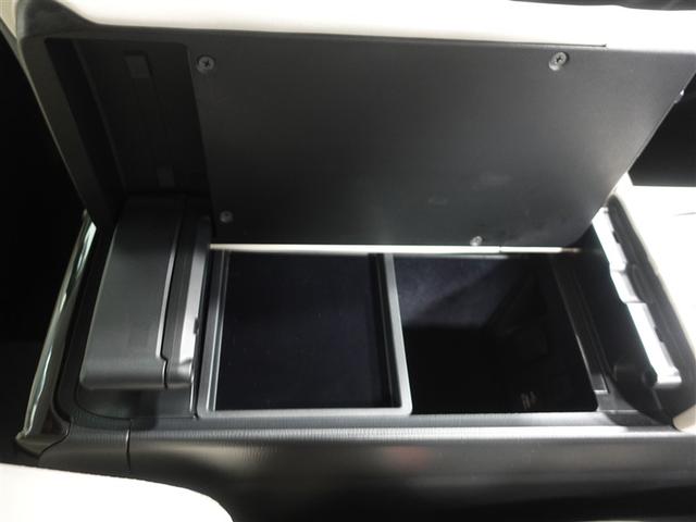 クラウンクロスオーバー Ｇアドバンスド・レザーパッケージ　革シート　４ＷＤ　フルセグ　メモリーナビ　ミュージックプレイヤー接続可　バックカメラ　衝突被害軽減システム　ＥＴＣ　ドラレコ　ＬＥＤヘッドランプ　ワンオーナー　フルエアロ　記録簿（28枚目）