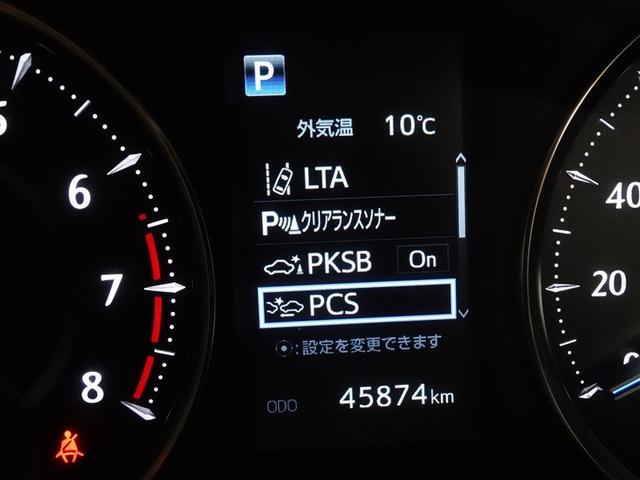 アルファード 2.5X フルセグ メモリーナビ DVD再生 ミュージックプレイヤー接続可 後席モニター バックカメラ 衝突被害軽減システム ETC ドラレコ 両側電動スライド LEDヘッドランプ 乗車定員8人 3列シート(16枚目)