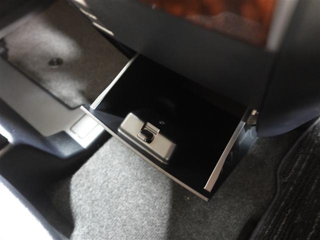 アルファード 2.5X フルセグ メモリーナビ DVD再生 ミュージックプレイヤー接続可 後席モニター バックカメラ 衝突被害軽減システム ETC ドラレコ 両側電動スライド LEDヘッドランプ 乗車定員8人 3列シート(29枚目)