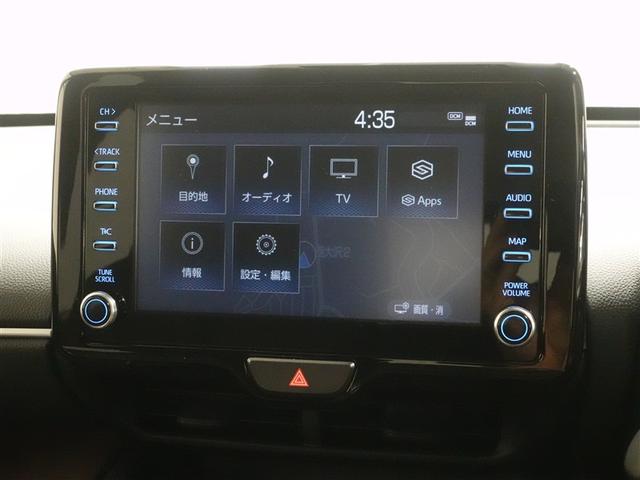 ヤリスクロス ハイブリッドZ フルセグ メモリーナビ ミュージックプレイヤー接続可 バックカメラ 衝突被害軽減システム ETC ドラレコ LEDヘッドランプ ワンオーナー 記録簿(11枚目)