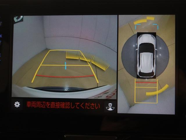 ヤリスクロス ハイブリッドZ フルセグ メモリーナビ ミュージックプレイヤー接続可 バックカメラ 衝突被害軽減システム ETC ドラレコ LEDヘッドランプ ワンオーナー 記録簿(12枚目)