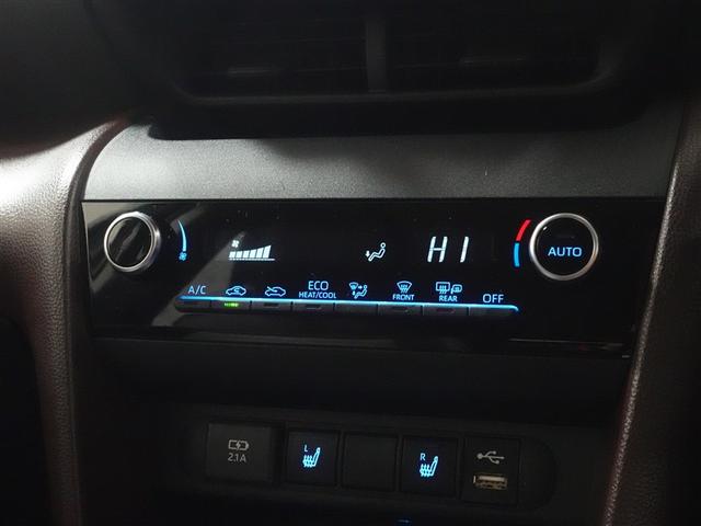 ヤリスクロス ハイブリッドZ フルセグ メモリーナビ ミュージックプレイヤー接続可 バックカメラ 衝突被害軽減システム ETC ドラレコ LEDヘッドランプ ワンオーナー 記録簿(13枚目)