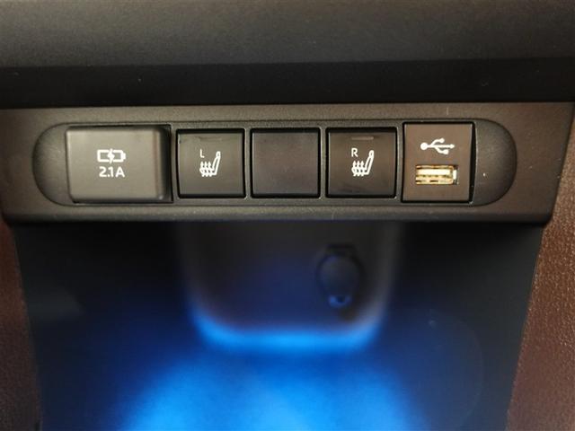 ヤリスクロス ハイブリッドZ フルセグ メモリーナビ ミュージックプレイヤー接続可 バックカメラ 衝突被害軽減システム ETC ドラレコ LEDヘッドランプ ワンオーナー 記録簿(15枚目)