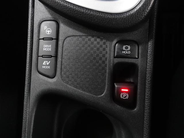 ヤリスクロス ハイブリッドZ フルセグ メモリーナビ ミュージックプレイヤー接続可 バックカメラ 衝突被害軽減システム ETC ドラレコ LEDヘッドランプ ワンオーナー 記録簿(29枚目)