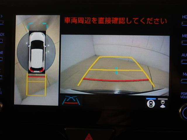 ヤリスクロス ハイブリッドZ 4WD メモリーナビ DVD再生 ミュージックプレイヤー接続可 バックカメラ 衝突被害軽減システム ETC ドラレコ LEDヘッドランプ ワンオーナー 記録簿(12枚目)