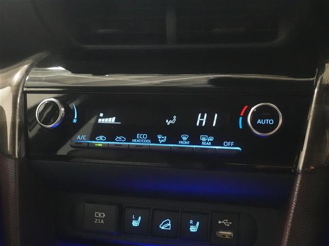 ヤリスクロス ハイブリッドZ 4WD メモリーナビ DVD再生 ミュージックプレイヤー接続可 バックカメラ 衝突被害軽減システム ETC ドラレコ LEDヘッドランプ ワンオーナー 記録簿(13枚目)