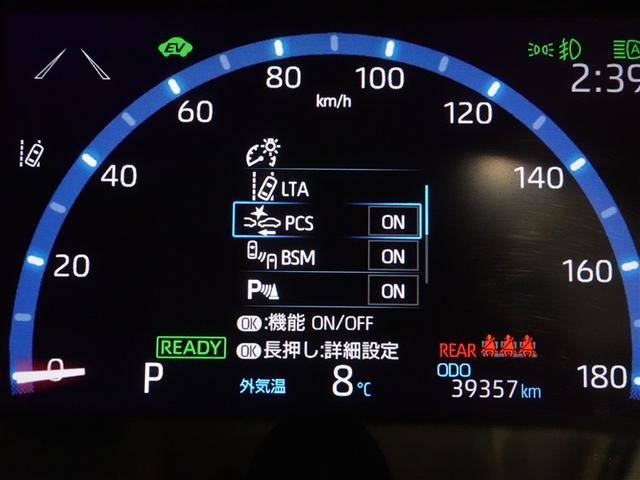 ヤリスクロス ハイブリッドZ 4WD メモリーナビ DVD再生 ミュージックプレイヤー接続可 バックカメラ 衝突被害軽減システム ETC ドラレコ LEDヘッドランプ ワンオーナー 記録簿(16枚目)