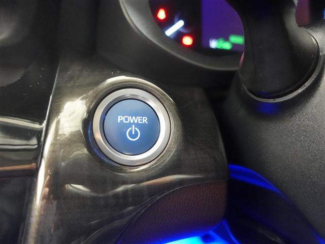 ヤリスクロス ハイブリッドZ 4WD メモリーナビ DVD再生 ミュージックプレイヤー接続可 バックカメラ 衝突被害軽減システム ETC ドラレコ LEDヘッドランプ ワンオーナー 記録簿(17枚目)